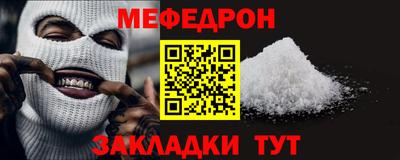 a pvp Рыбинск
