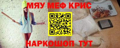 мдпв Рязань
