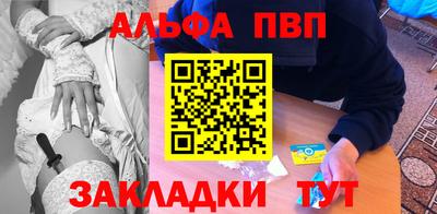 мдпв Рязань