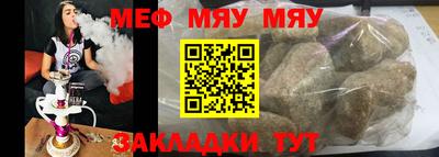 a pvp Рыбинск