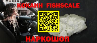 мдпв Рязань