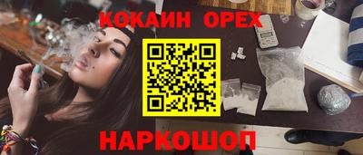 мдпв Рязань