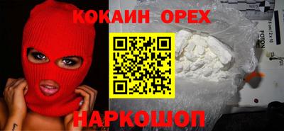 a pvp Рыбинск