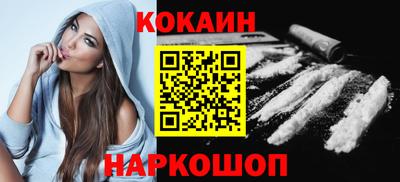 мдпв Рязань