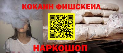 a pvp Рыбинск