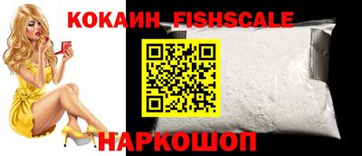 мдпв Рязань