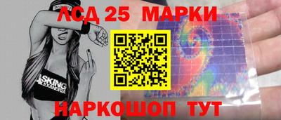 соль курить ск Рузаевка