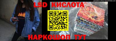 a pvp Рыбинск