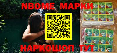 мдпв Рязань