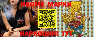 a pvp Рыбинск