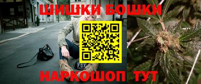 a pvp Рыбинск