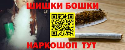 a pvp Рыбинск