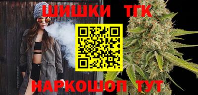 a pvp Рыбинск