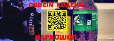 соль курить ск Рузаевка