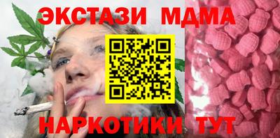 a pvp Рыбинск