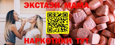 соль курить ск Рузаевка