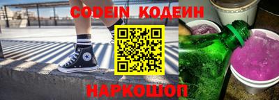 a pvp Рыбинск