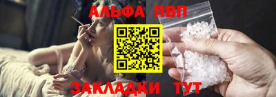 кокаин колумбия Пыть-Ях