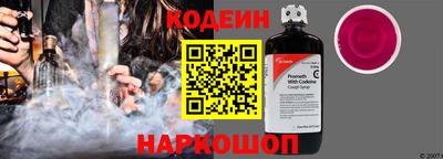 соль курить ск Рузаевка
