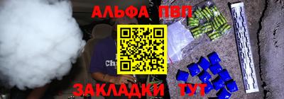 мдпв Рязань