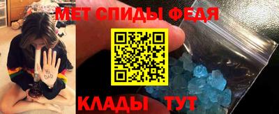 мдпв Рязань