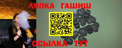 кокс Свободный