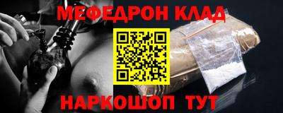 мдпв Рязань