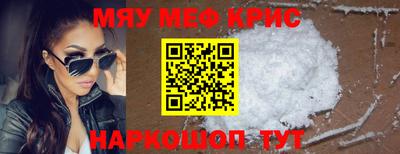 мдпв Рязань