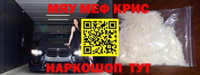 мдпв Рязань