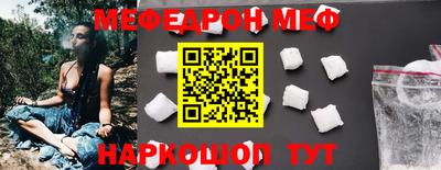 мдпв Рязань